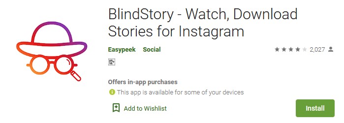 Blindstory app