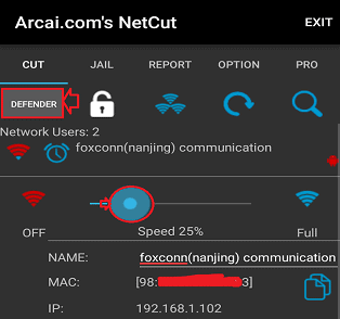 netcut setup