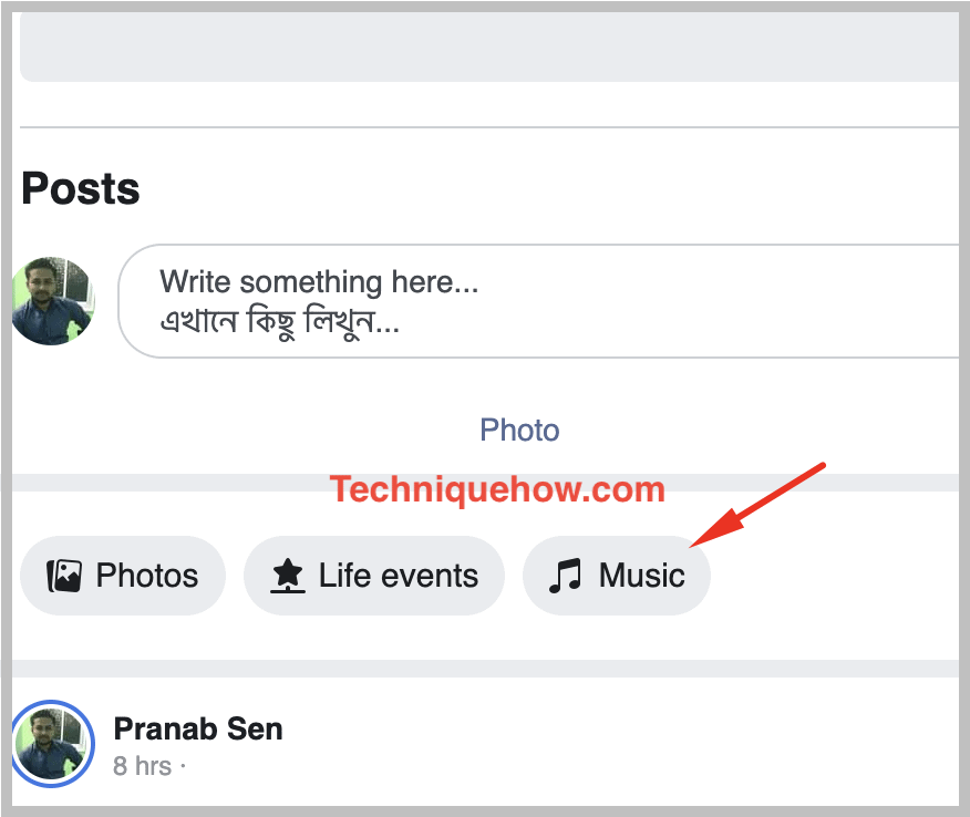 facebook music option on PC