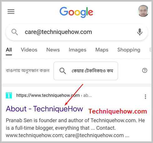 Search on google 2