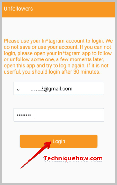 password to log in