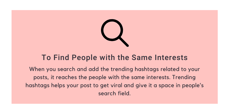 To Find People With The Same Interests