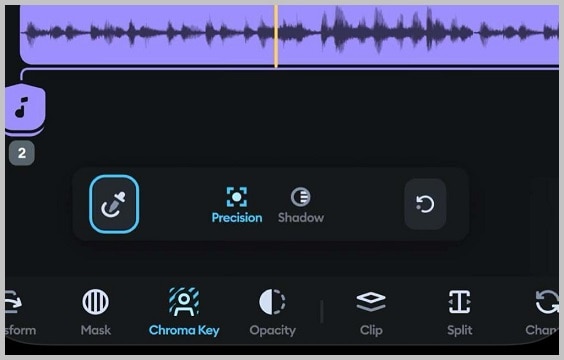 Splice