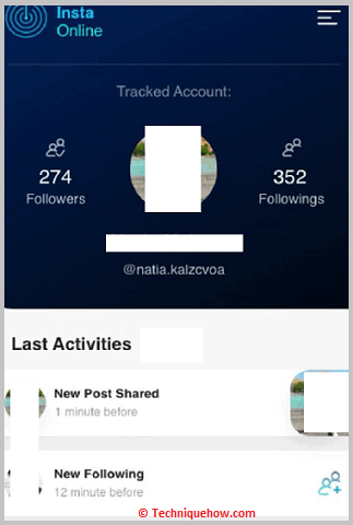 See activity